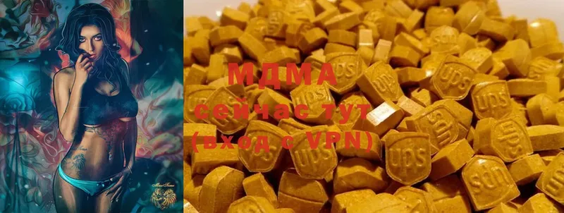 купить наркотики цена  Задонск  MDMA crystal 